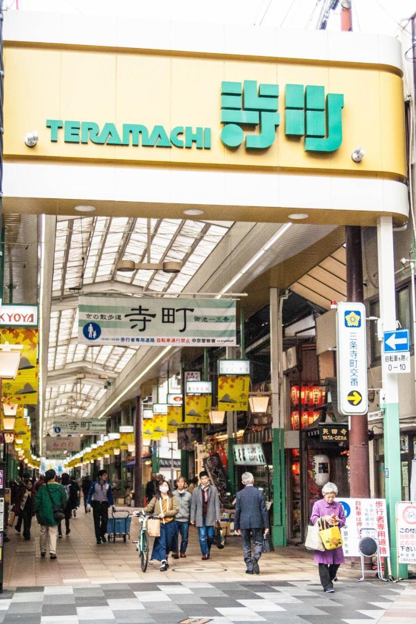 Seibido Inn Kyōto Exterior foto