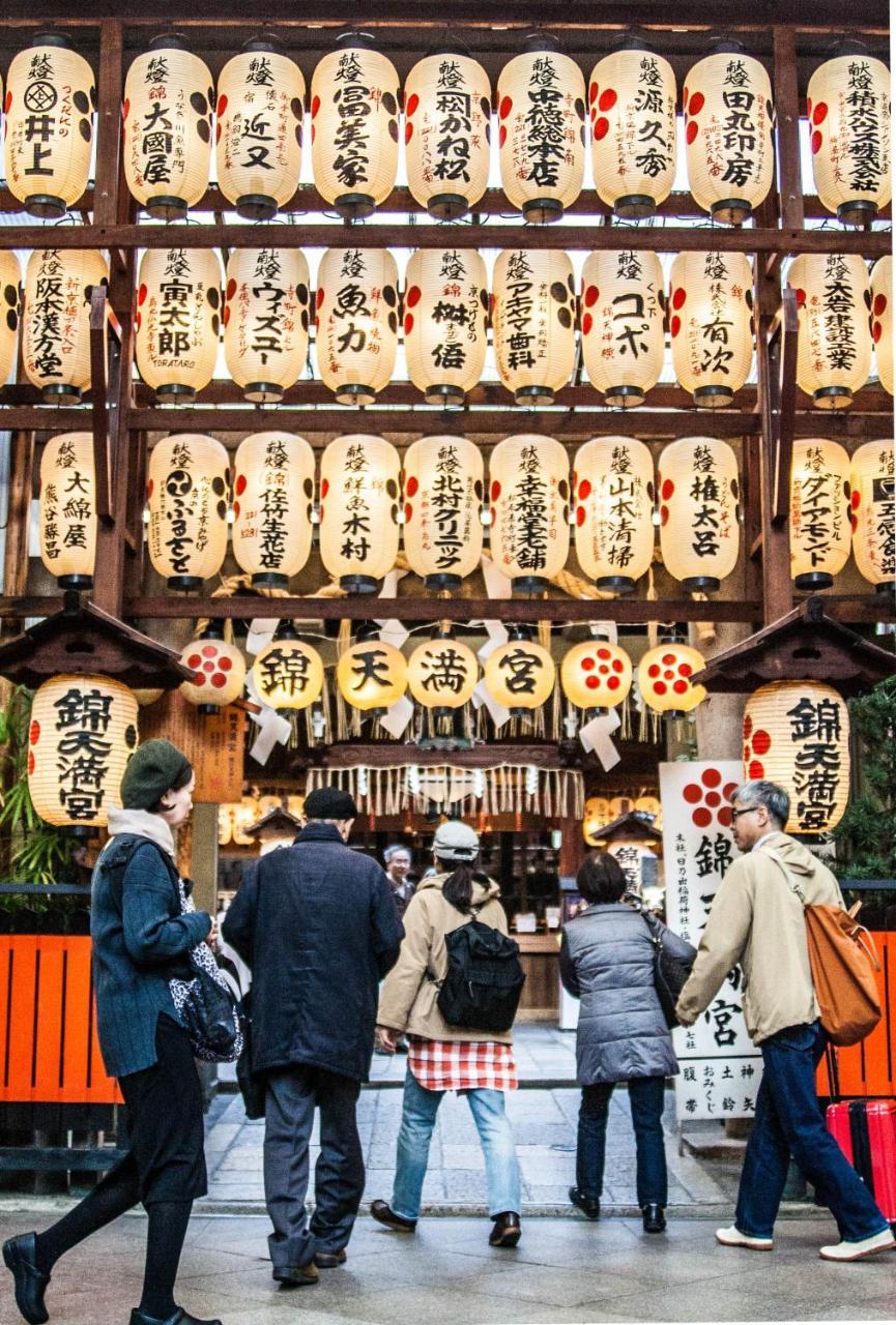 Seibido Inn Kyōto Exterior foto