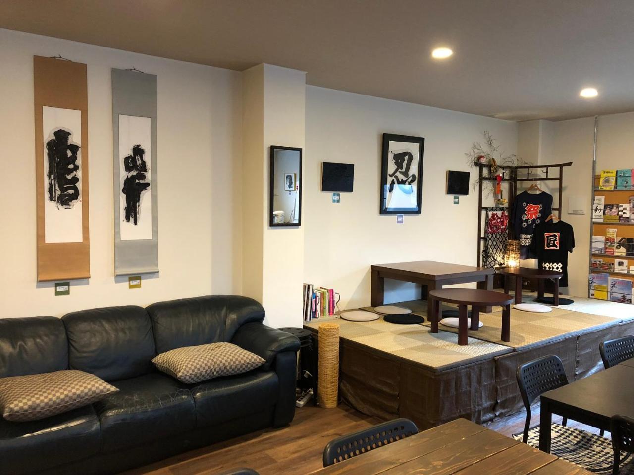 Seibido Inn Kyōto Exterior foto