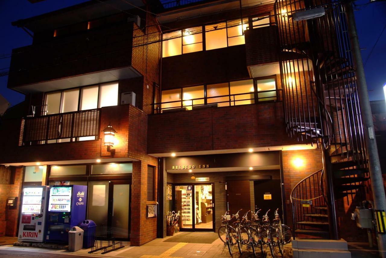 Seibido Inn Kyōto Exterior foto