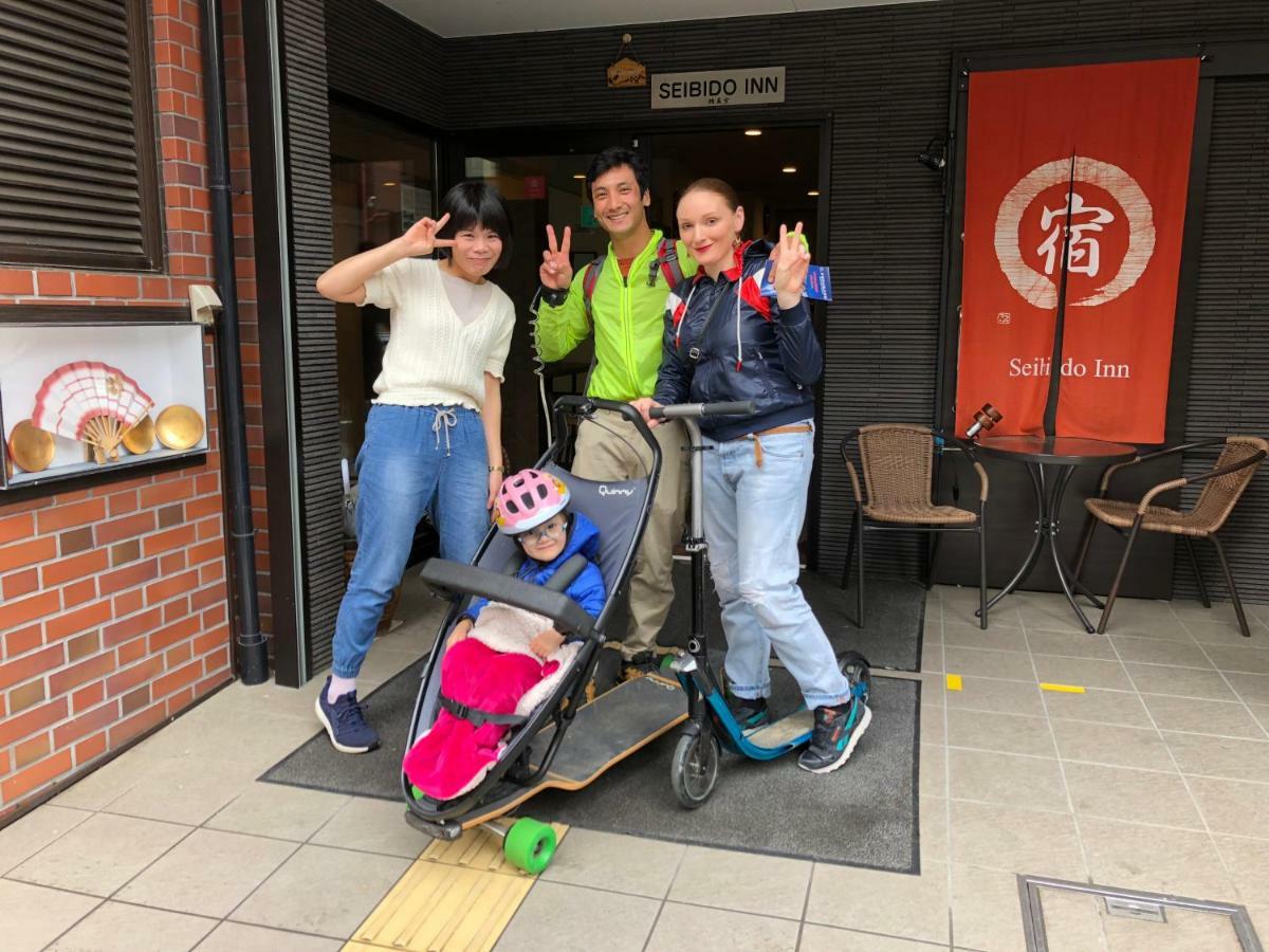 Seibido Inn Kyōto Exterior foto